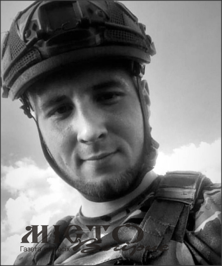 У Володимирі попрощаються з полеглим Героєм Олександром Кириловим 