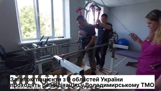 На базі інфекційного відділення у Володимирському ТМО збудують реабілітаційний центр для військових 