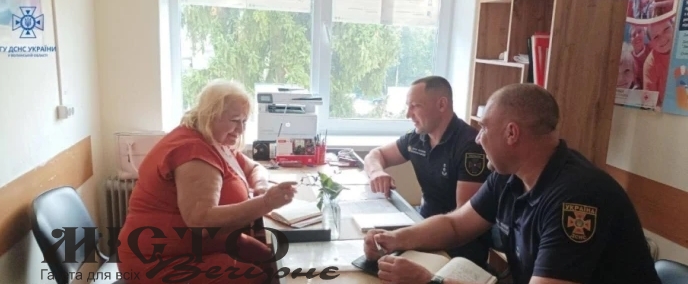 Володимирські рятувальники та Товариство Червоного Хреста налагодили співпрацю 