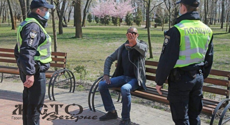 У Нововолинську чоловік облаяв патрульних — суд оштрафував його на 51 гривню 