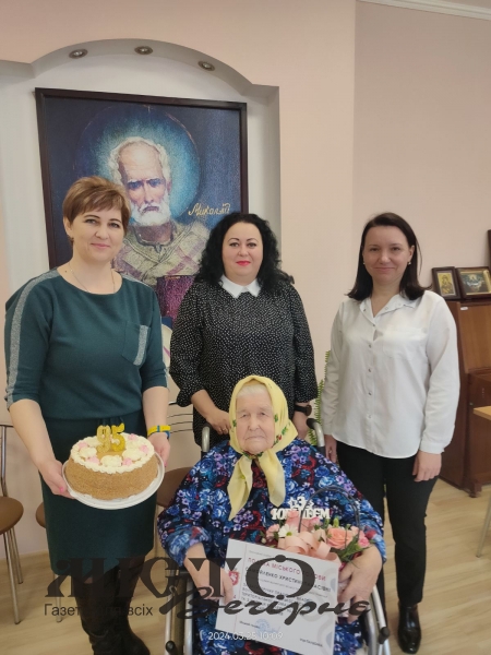 У Володимирському територіальному центрі привітали іменинників 