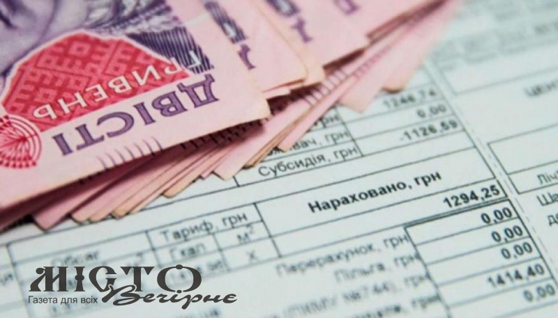 Субсидії на новий опалювальний сезон перерахують автоматично 
