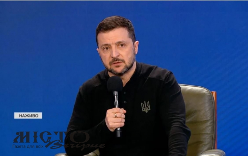 Президент Зеленський заявив, що готовий відмовитися від посади заради миру в Україні 