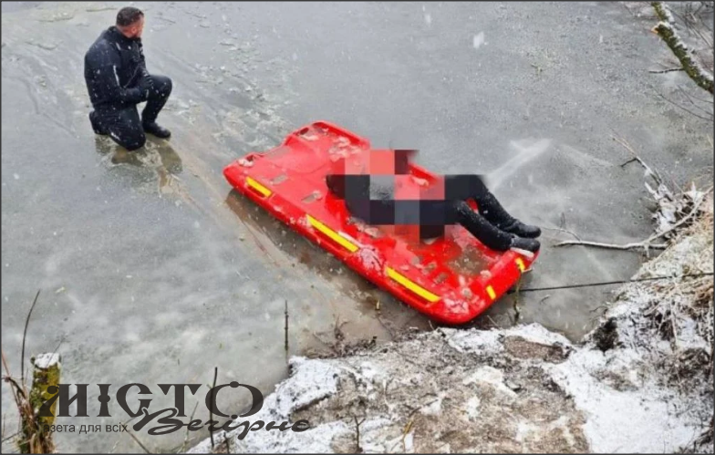 Моторошна трагедія на Херсонщині: підлітки провалилися під лід, є загиблі 