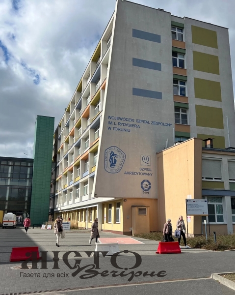 Володимирські медики відвідали сучасну лікарню у місті Торунь, обговорили перспективи міжнародної співпраці 