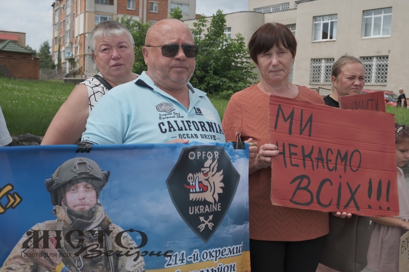 У Володимирі відбулася мирна акція та автопробіг на підтримку військовополонених і зниклих безвісти 