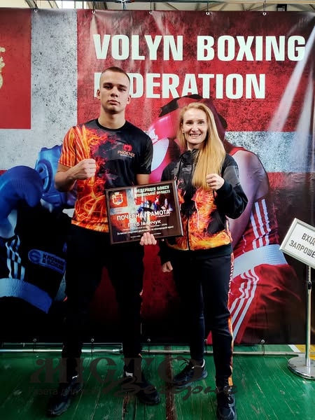 Вихованець Володимирської ДЮСШ Глєб Іванчук отримав звання «Майстер спорту України» 