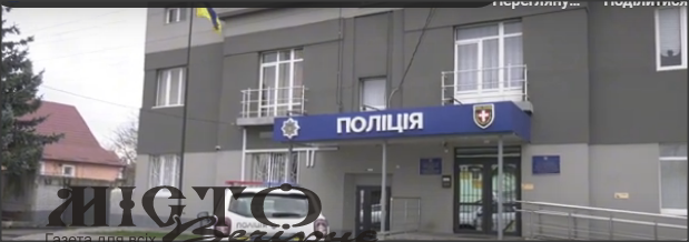 У Володимирі працівниця банку таємно оформлювала кредити на людей 