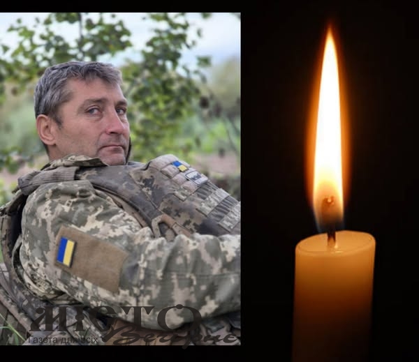 В Оваднівській громаді проведуть в останню дорогу загиблого Героя Олександра Пальшина 