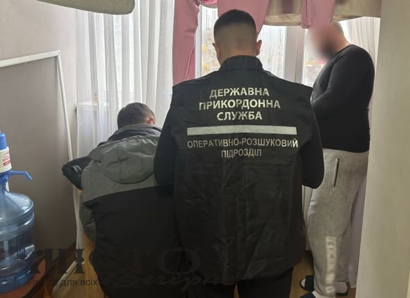 20-річний житель Володимира заробляв на нелегальному переправленні військовозобов'язаних через кордон 