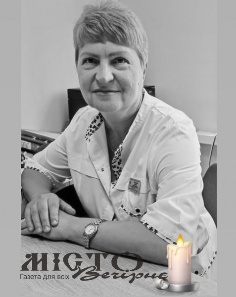 Померла лікар-педіатр з Володимира Ірина Устінова 