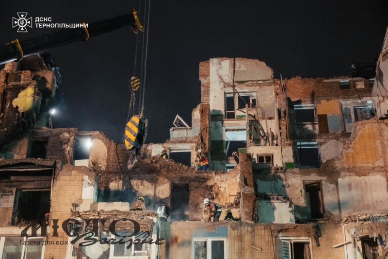 У Тернополі завершили пошуково-рятувальні роботи: 33 загиблих, 6 зниклих безвісти 