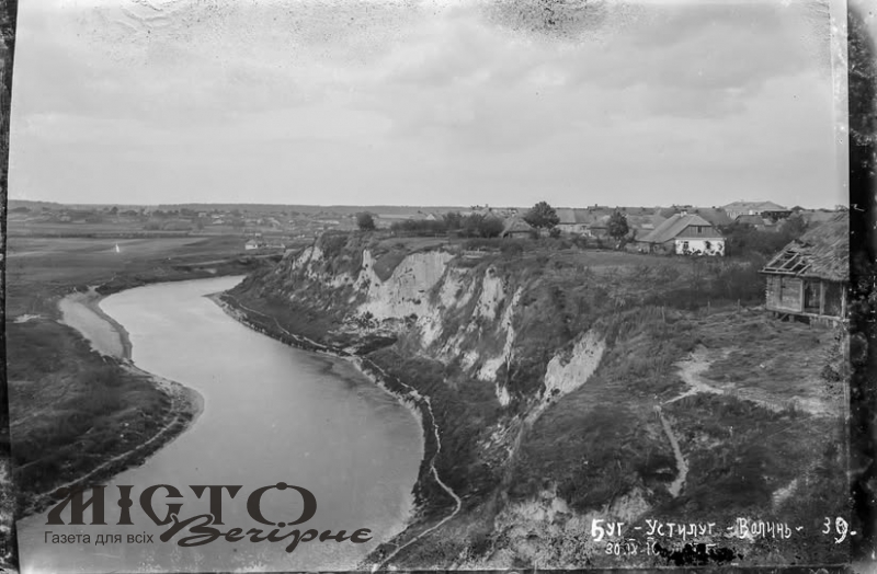 Устилуг і річка Західний Буг у 1916 році 