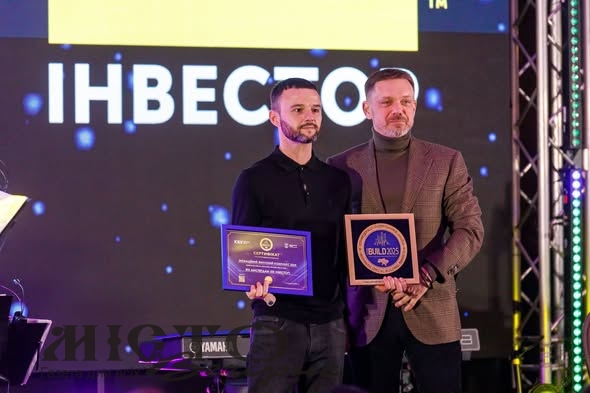 Компанію, що будує «Володимир Сіті», відзначили престижною будівельною премією IBUILD 