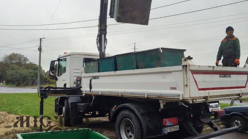 У Володимирській громаді через борг за вивіз сміття родині заблокували всі банківські картки 