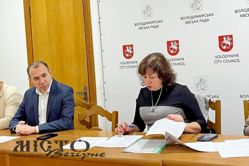 У Володимирі відбулося позачергове засідання бюджетної комісії 