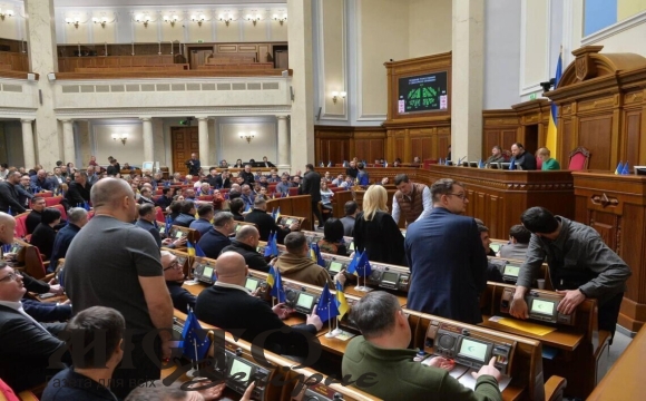 Хабарі депутатам за голосування у Верховній Раді: НАБУ викрило злочинну групу 