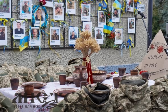 У Володимирі вшанували полонених та зниклих безвісти захисників 