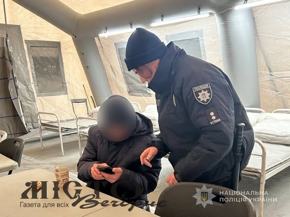 В пункті незламності у Володимирі допомогли чоловікові, який опинився в складних життєвих обставинах 