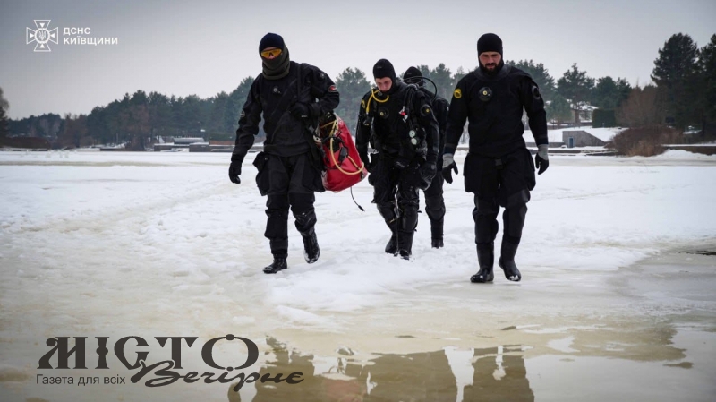 На Київщині водолази понад тиждень шукають тіло водія, який влаштував дрифт на льоду 