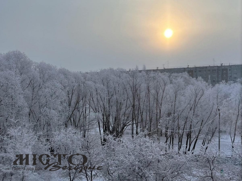 До України повернеться справжня зима 