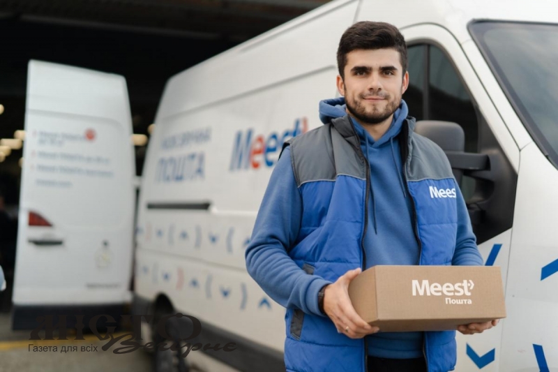 «Meest Пошта» підвищила тарифи на доставку по Україні 
