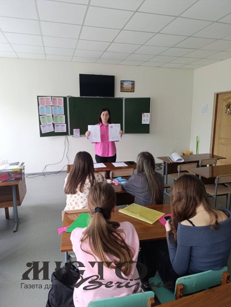 У Локачинському ліцеї відбувся четвертий день Тижня психології – «CONNECT» 