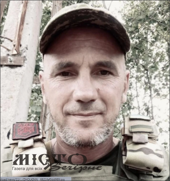 Захисника Володимира Жолкіна з Володимира поховають 13 травня 