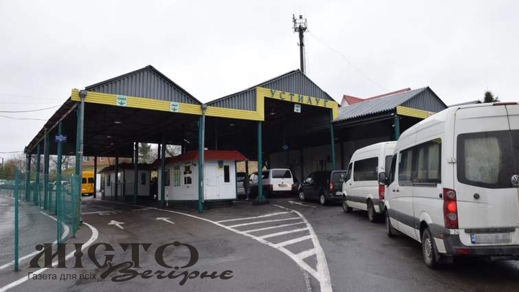 Прикордонник з Волині переправив до Польщі 38 ухилянтів 