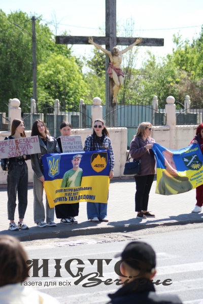 У Володимирі відбулась акція на підтримку військовополонених та зниклих безвісти - новини Володимир-Водинського У Володимирі відбулась акція на підтримку військовополонених та зниклих безвісти