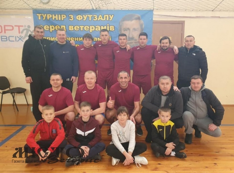 У Володимирі відбувся турнір ветеранів пам’яті Ярослава Кориневського 