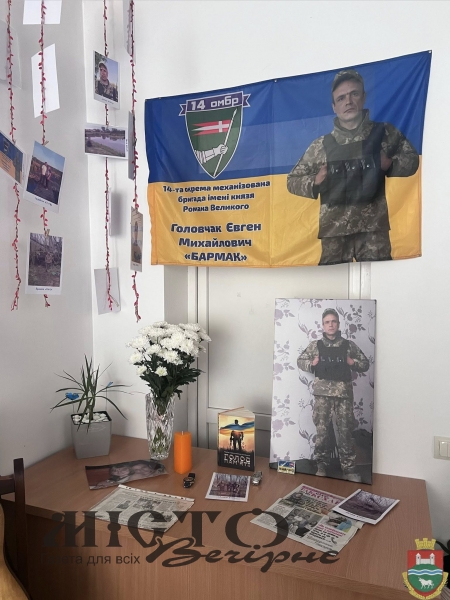 У Затурцях дружини полеглих воїнів організували вечір пам’яті 