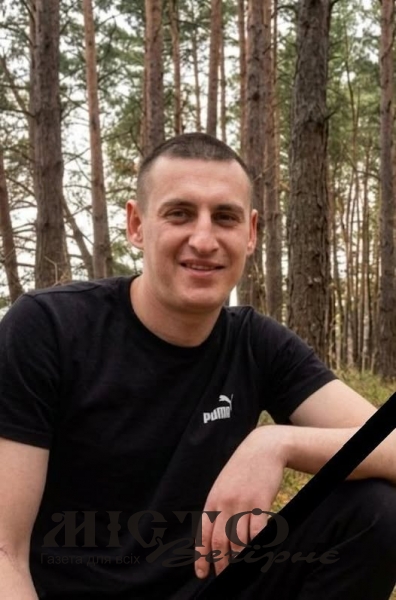 Після місяців очікування підтвердили загибель Героя з Павлівської громади Віталія Ткачова - новини Володимир-Водинського Після місяців очікування підтвердили загибель Героя з Павлівської громади Віталія Ткачова