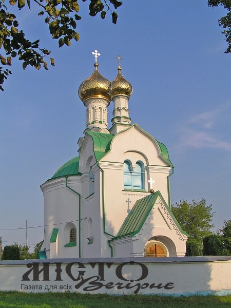 МИХАЙЛО ТЕЛЕЖИНСЬКИЙ – СВЯЩЕНИК, КОМПОЗИТОР, ПАТРІОТ 