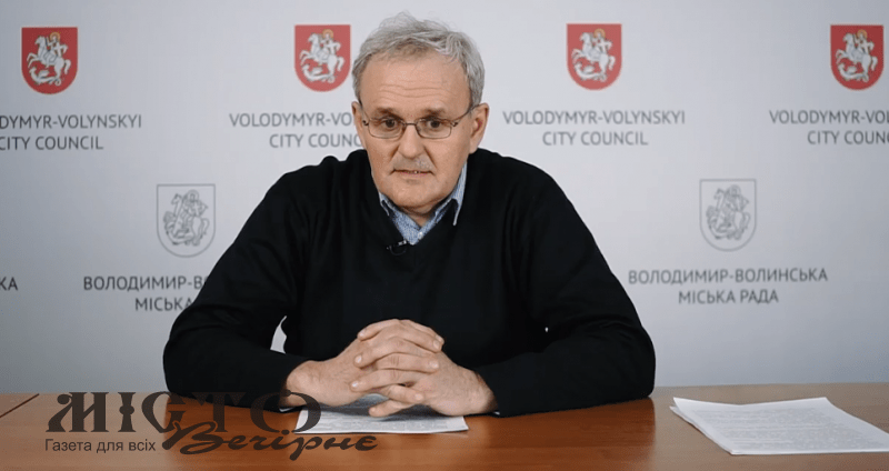 Головний архітектор Володимира прозвітував на сайті міської ради 