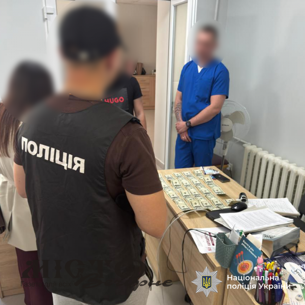  У Володимирі затримали завідувача відділення 