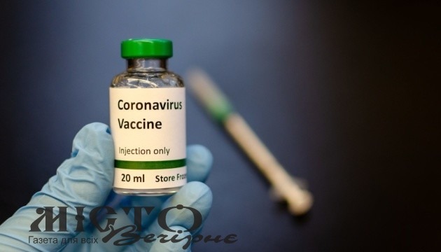Коли розпочнеться вакцинація українських освітян від коронавірусу 