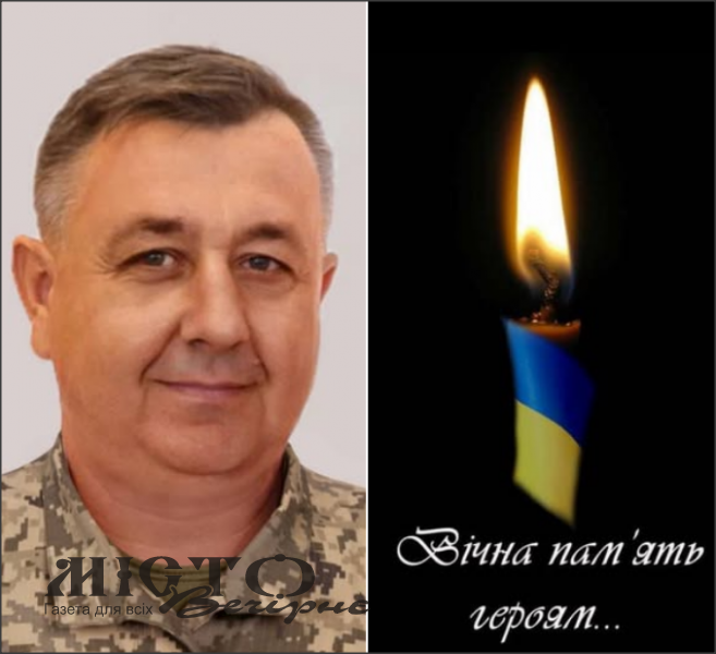 Повідомили, коли у Зимнівській громаді попрощаються з полеглим Героєм Віктором Барщевським 
