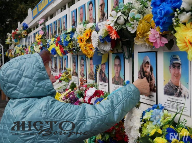У Володимирі вшанували захисників і захисниць України 