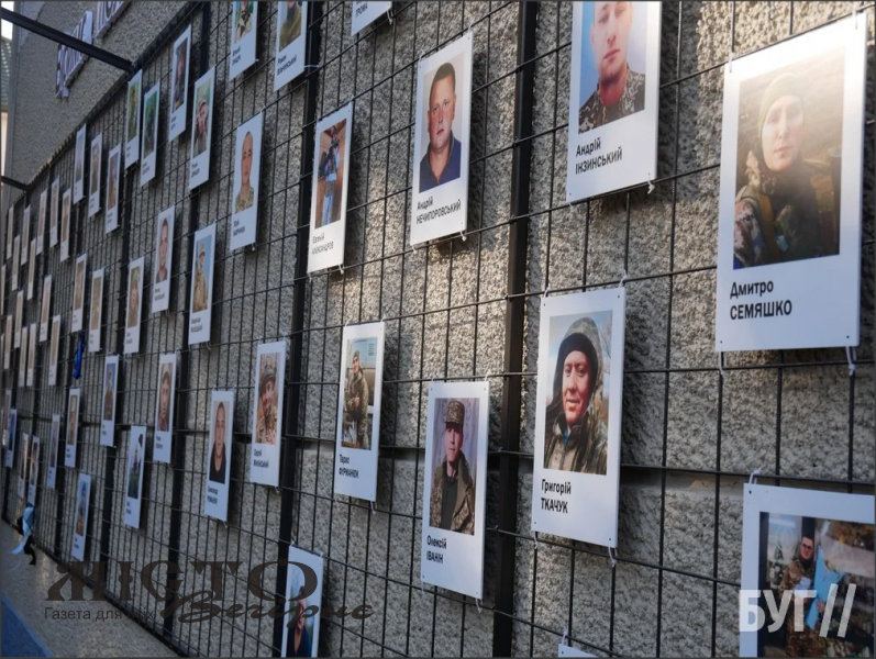 У Володимирі відкрили «Стіну надії» — місце пам’яті про військовополонених і зниклих безвісти захисників 