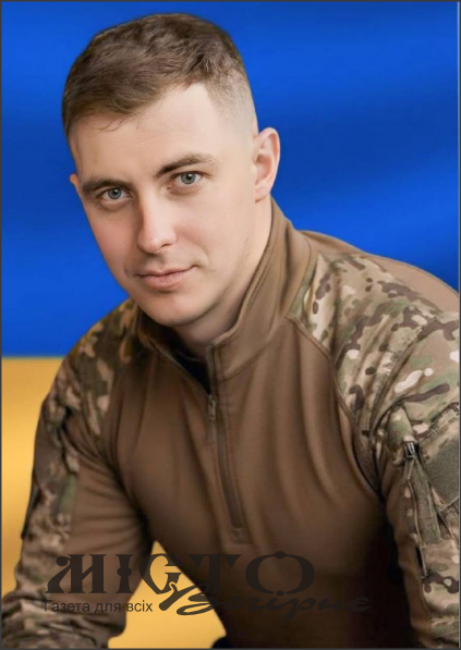 У Володимирі проведуть в останню дорогу загиблого Героя Євгенія Піндаса 