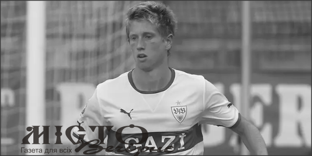 На гірськолижному курорті трагічно загинув відомий футболіст 