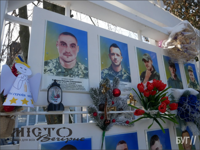 У Володимирі вшанували Героїв Небесної Сотні та полеглих Захисників: відбулася акція «Ангели пам’яті» та панахида 