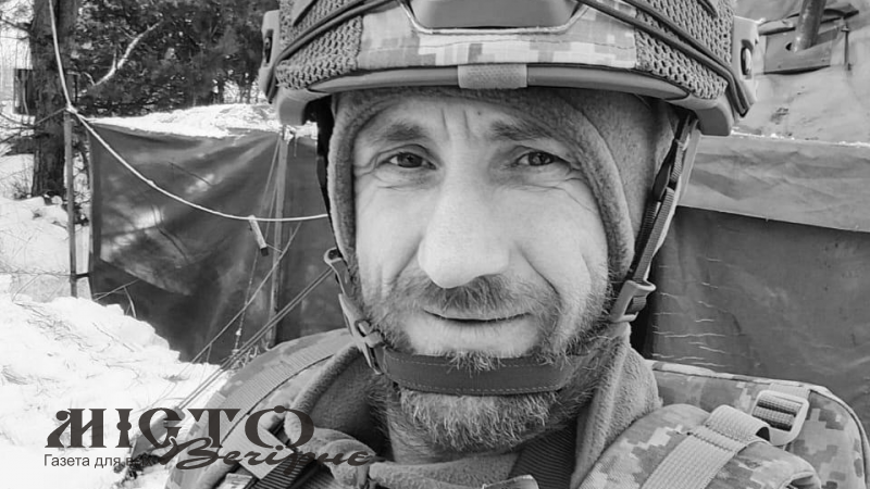 На фронті загинув захисник з Нововолинська Петро Потапов 