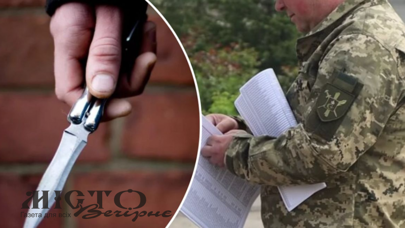 На Волині чоловік вдома напав із ножем на працівника ТЦК: як покарали винуватця 