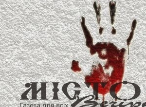 На Волині чоловік жорстоко вбив, а потім обікрав товариша 