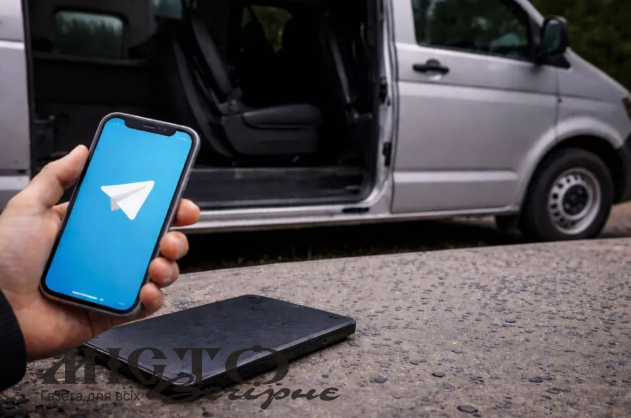 Зливав інформацію про ТЦК у Володимирі — отримав умовний термін і залишився без iPhone 