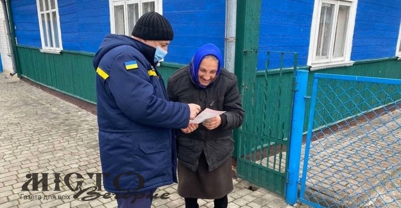 Рятувальники Володимира провели інформаційно-профілактичний рейдовий захід щодо запобігання пожеж 