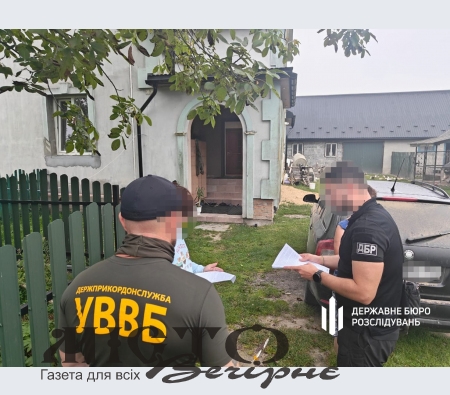 Прикордонники Львівщини випустили за кордон 80 ухилянтів 