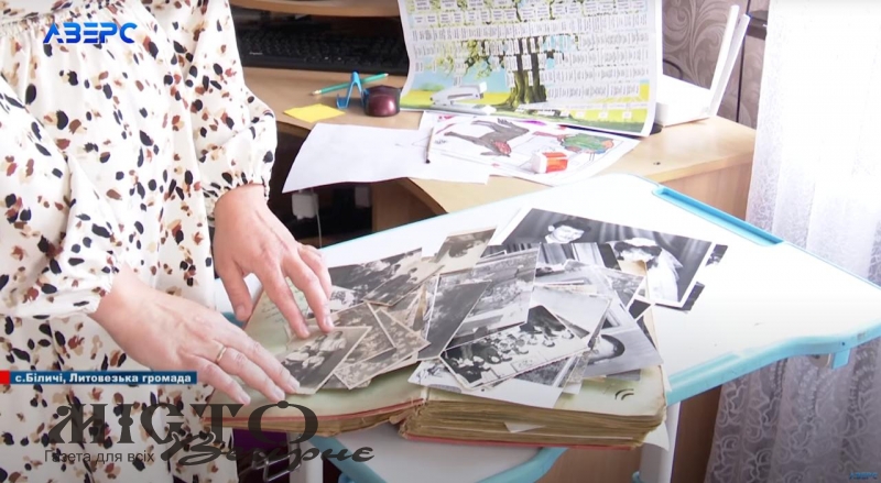 Мешканка Литовезької громади самотужки дослідила свій родовід до 12-го покоління 